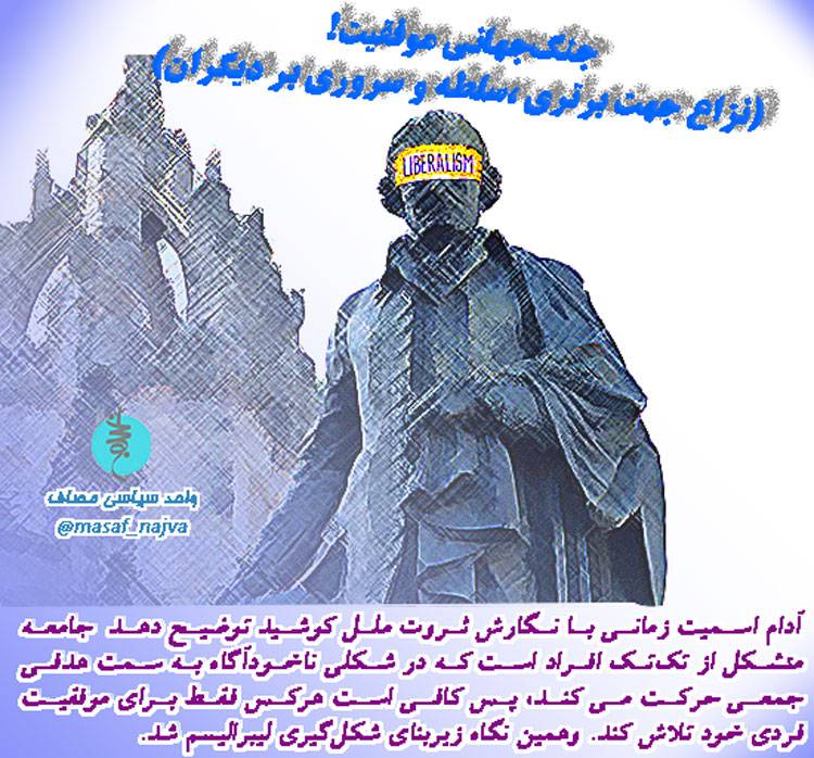 جنگجهانی موفقیت